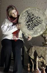 تدریس خصوصی دف