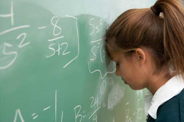 تدریس خصوصی ریاضی